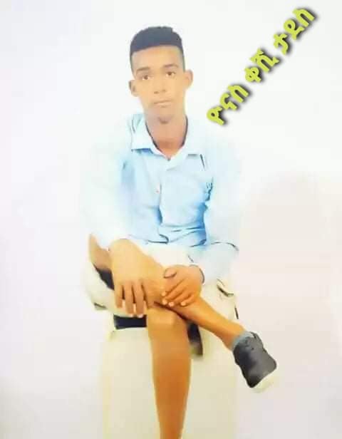 Civilian Victim